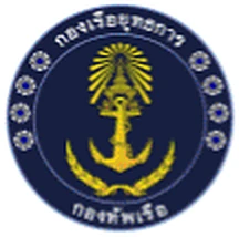 กองเรือยุทธการ กองทัพเรือ