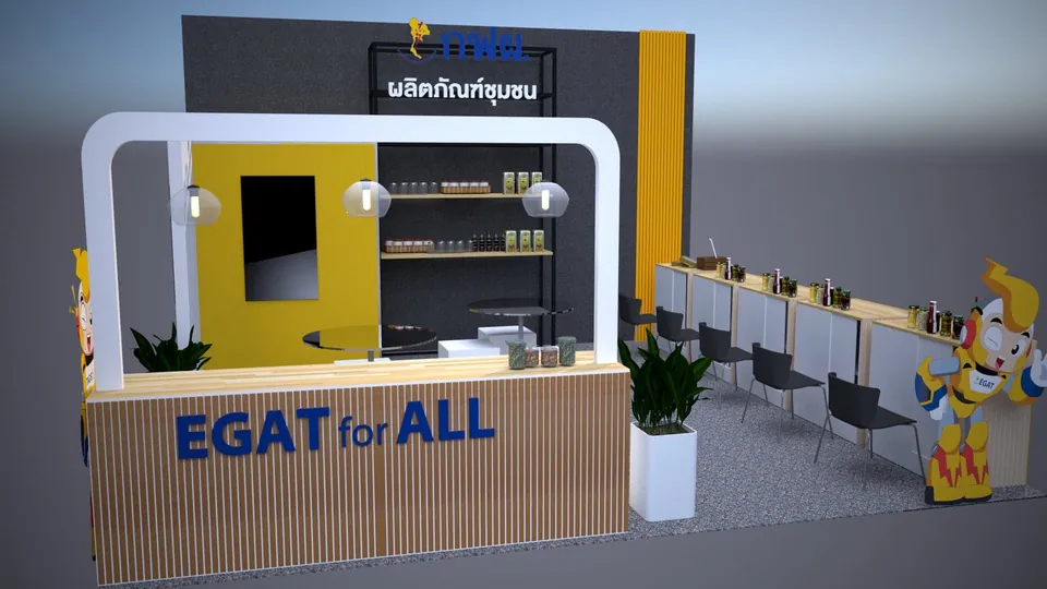 EGAT for ALL